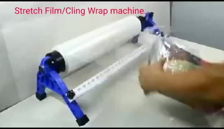 Stretch Film Dispenser