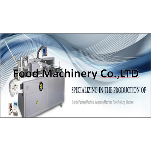 Twist Packing Machine & Pillow Packing Machines & Lollipop Packing Machine & .etc