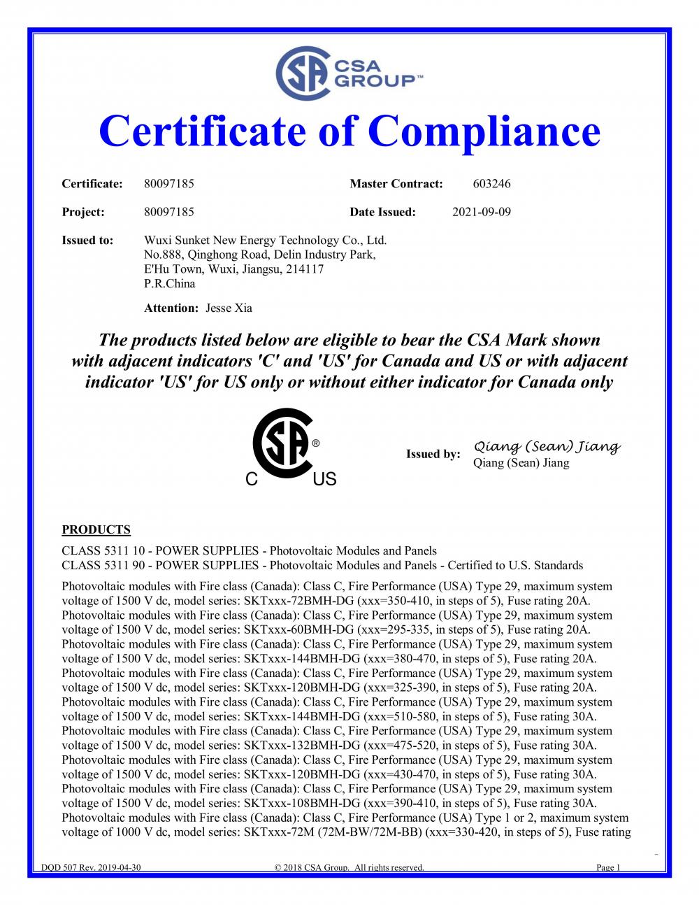 Certificate of Compliance