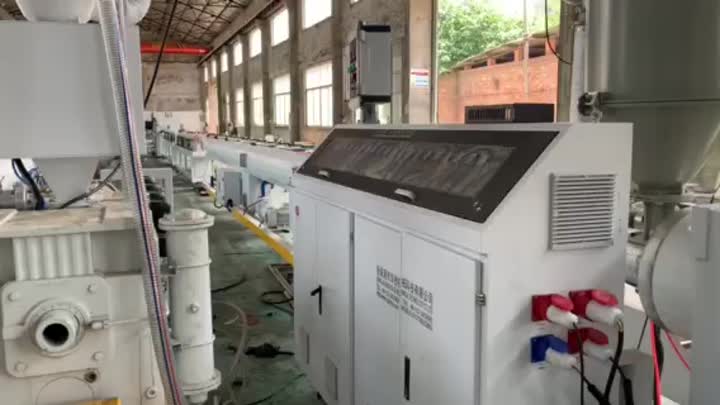 20-110 PE 3 Layer Co-Extrusion Line