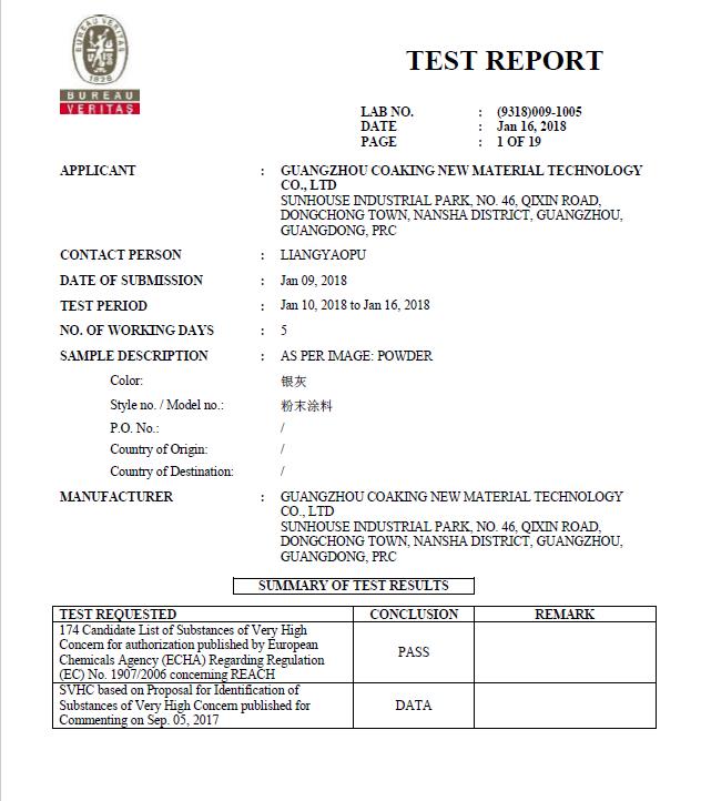 REACH TEST