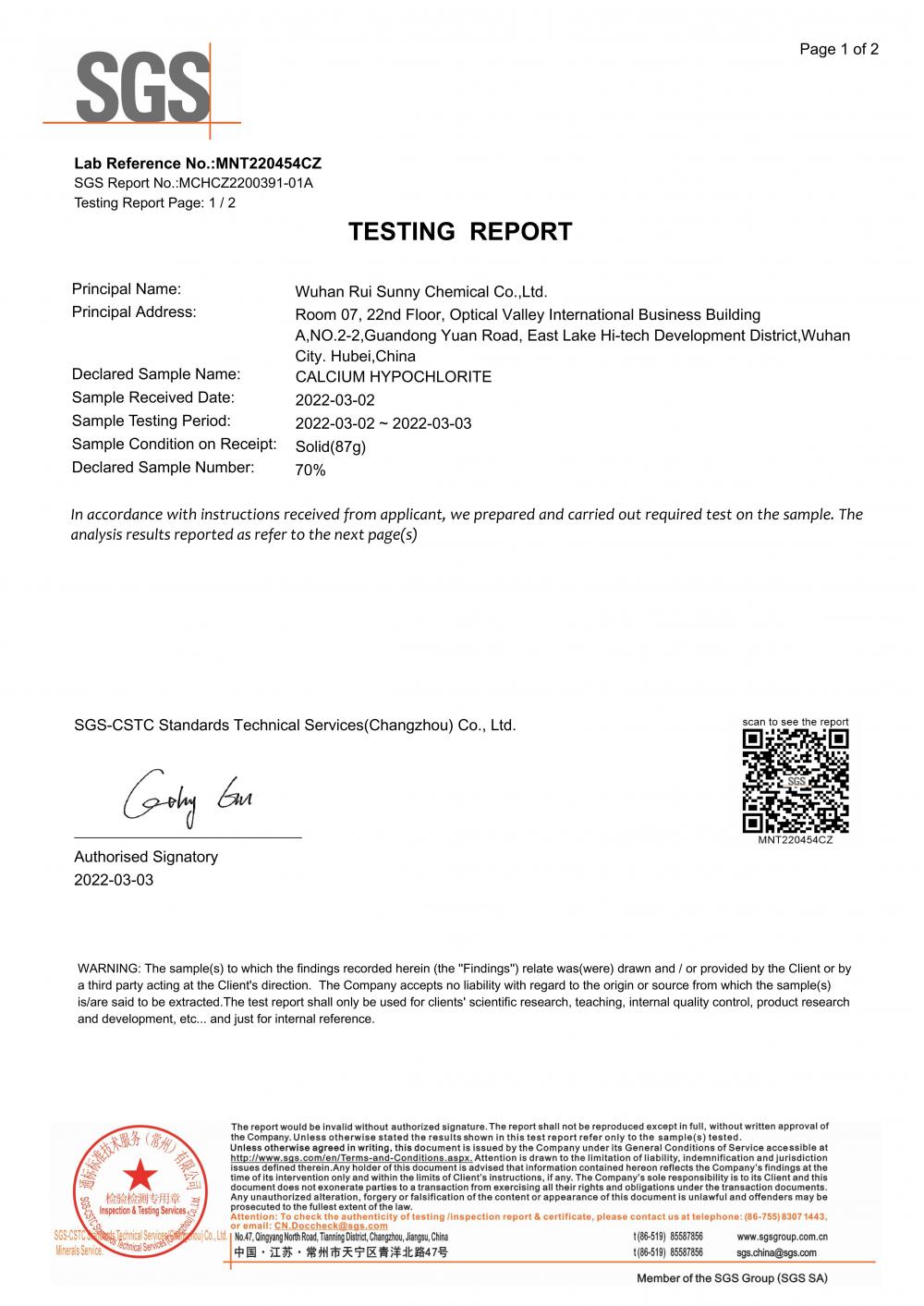 SGS TESTING REPORT