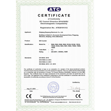 ATC CERTIFICATE