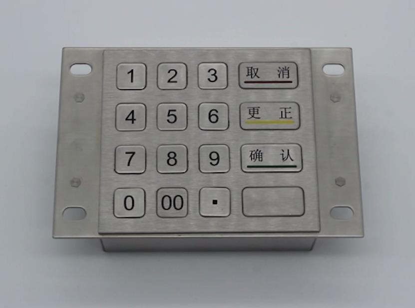 K31 Metal Keypad SNK100B_1080