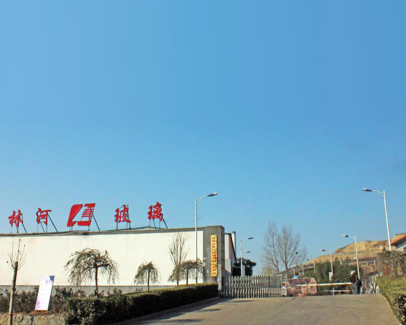 Linzhou Linhe Glass Technology Co.,Ltd.