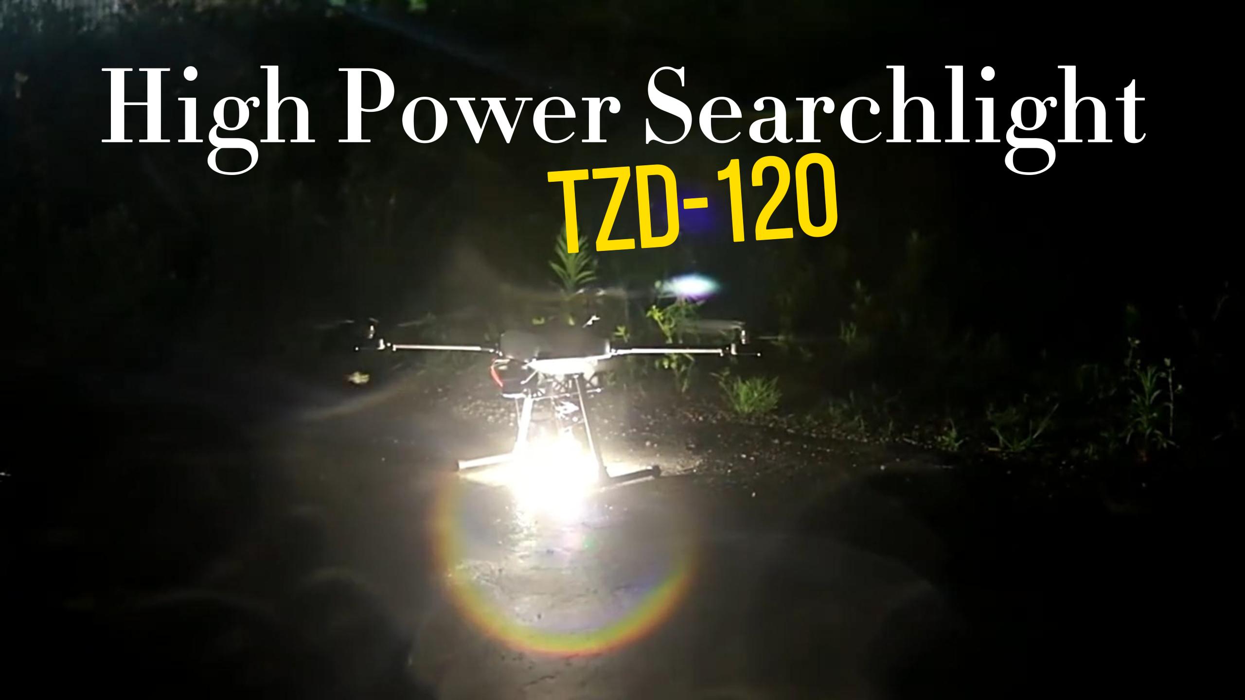 TZD-120 High Power Searchlight 