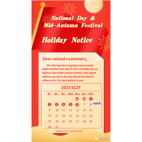 SCZY National Day Holiday Notice