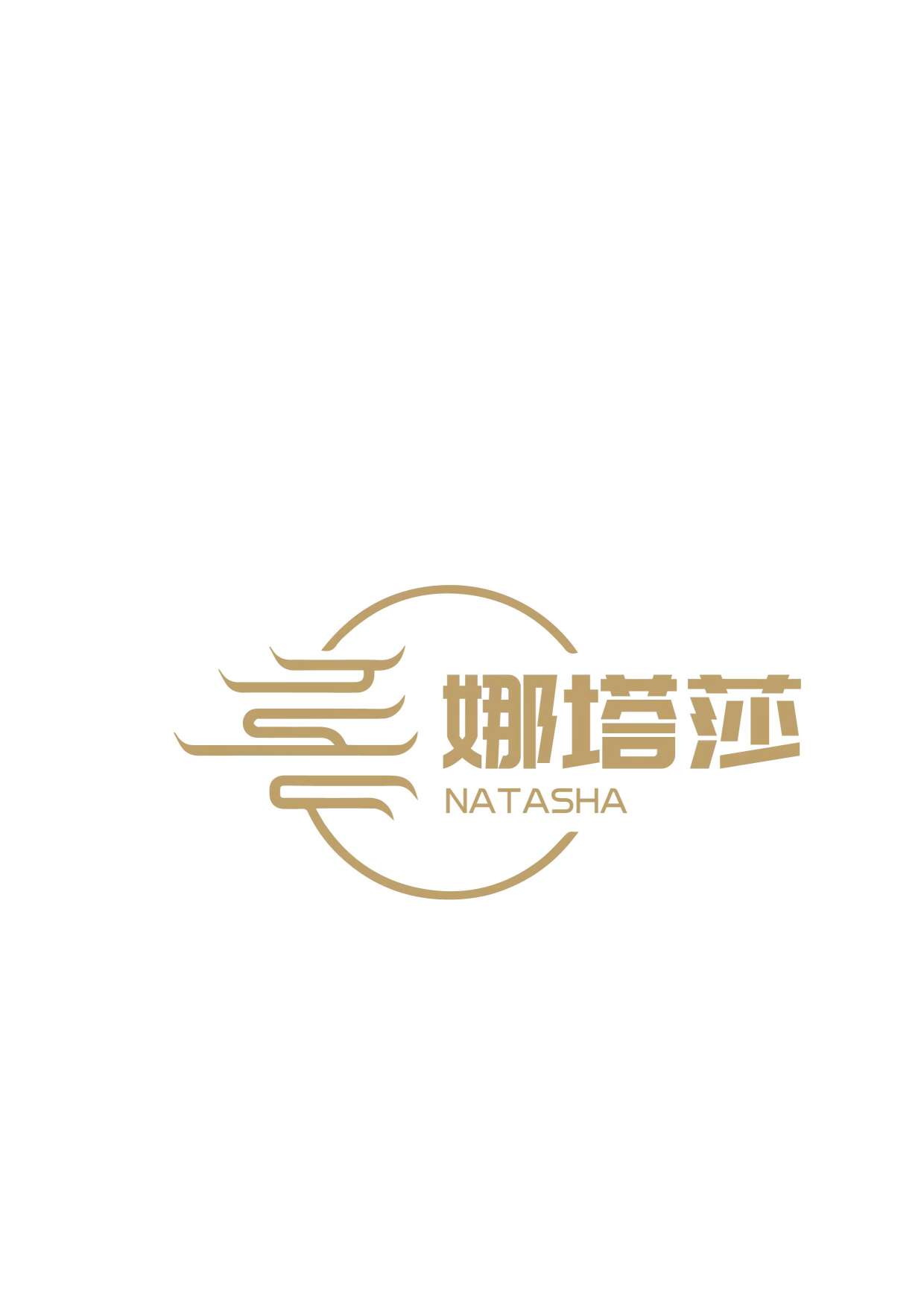 Nantong NATASHA Textiles Co.,Ltd.