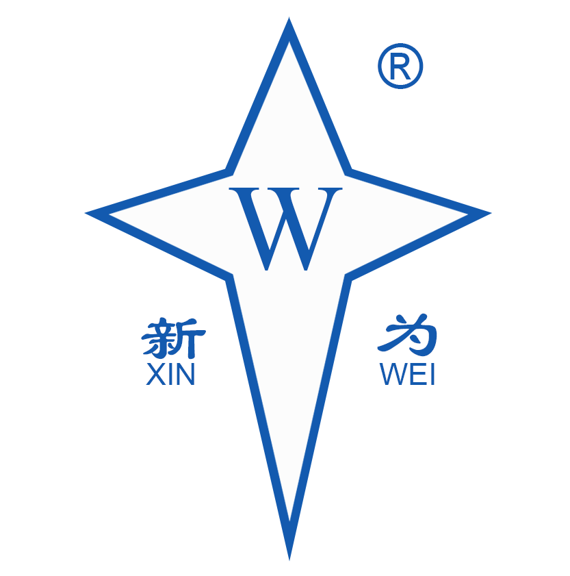 Sichuan Xinwei Rubber Co., Ltd