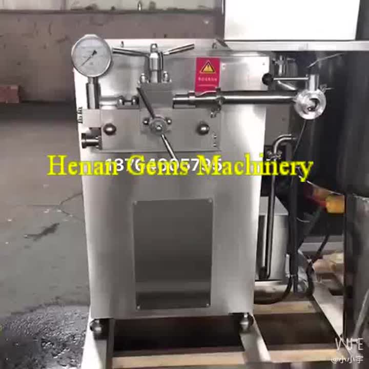 homogenizing machine.mp4