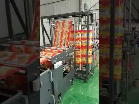  high speed bag making machine