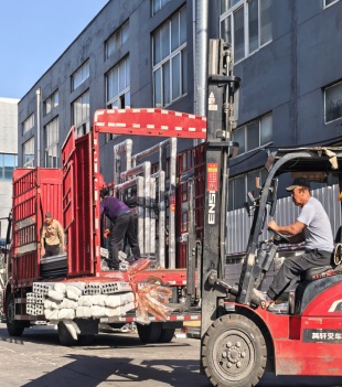 Paketle ve Gönder