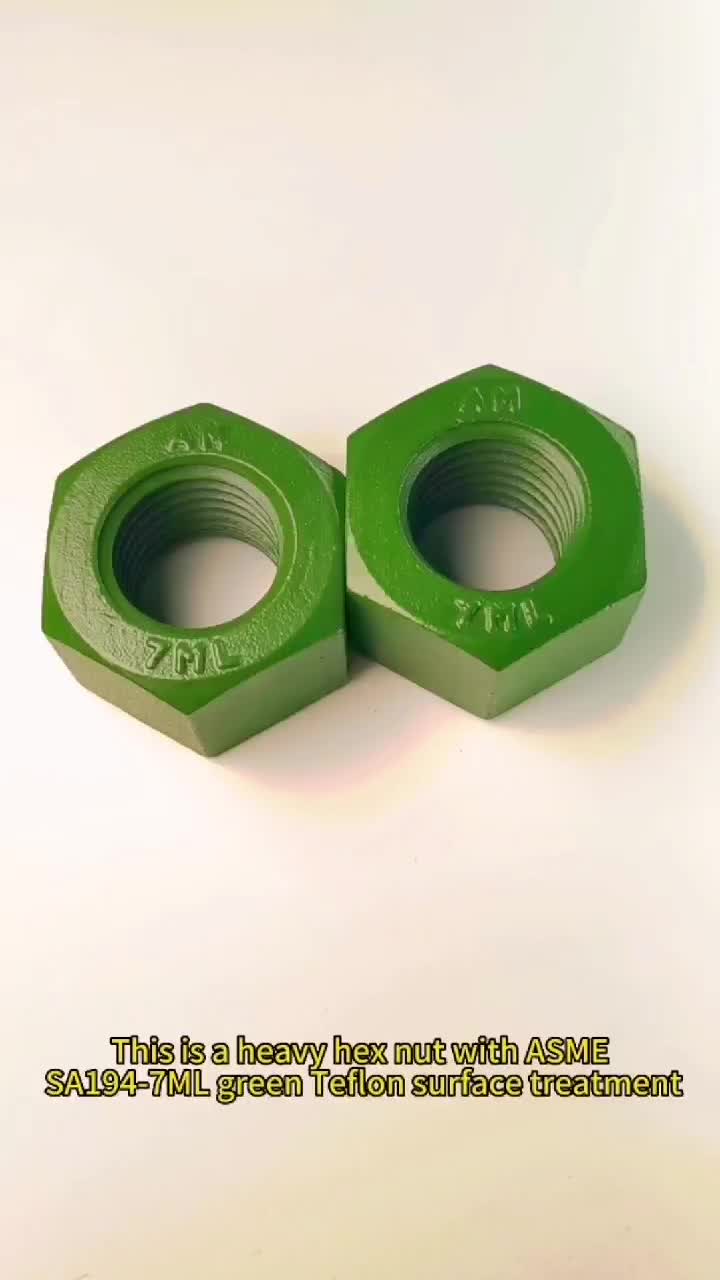 ASTM A194 7L High Strength Heavy Hex Nut