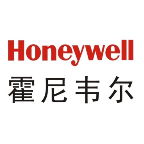 Recyclage chimique en plastique de Honeywell