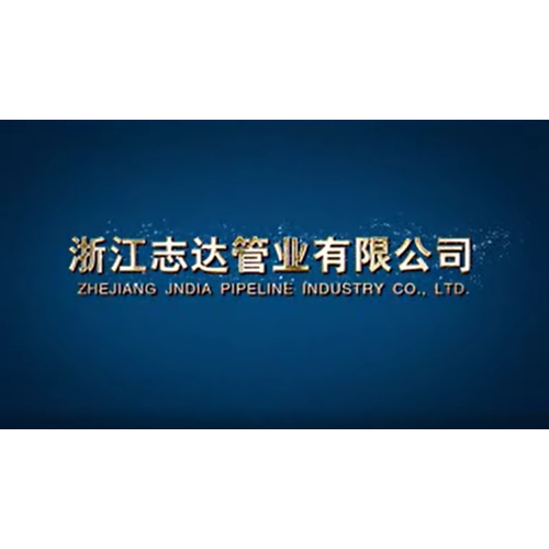 Zhejiang Jndia Pipeline Industry Co., Ltd.
