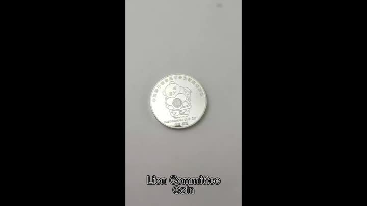 Custom Lion Componsice Coin