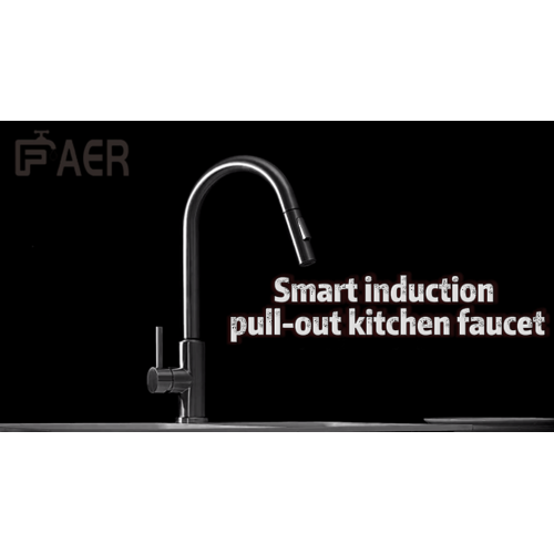 Smart induction pull-out kitchen faucet  1