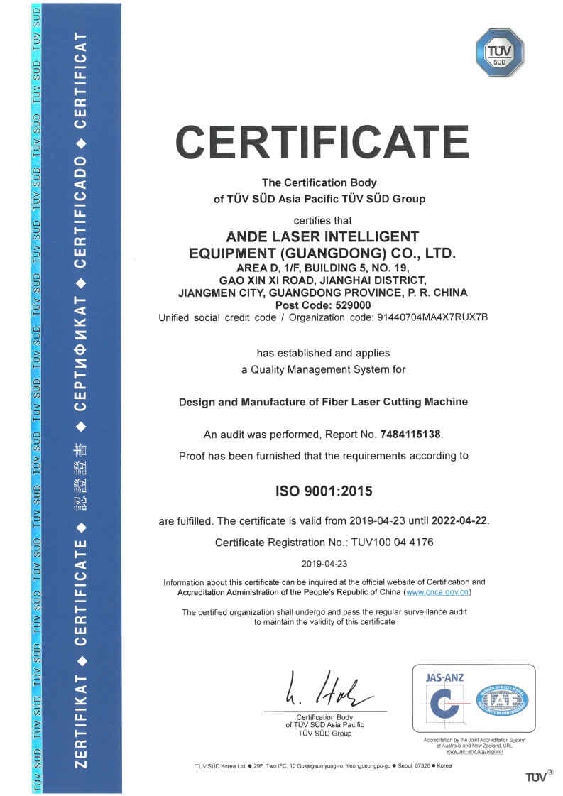 ISO 9001 Certification