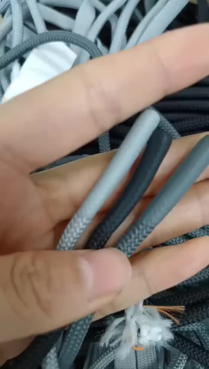 DRAWSTRING CORD WITH RUBBER TIP