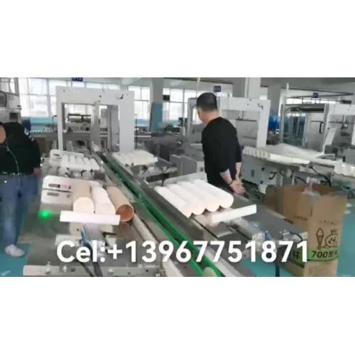 paper cup packing machine for 4 cup machines