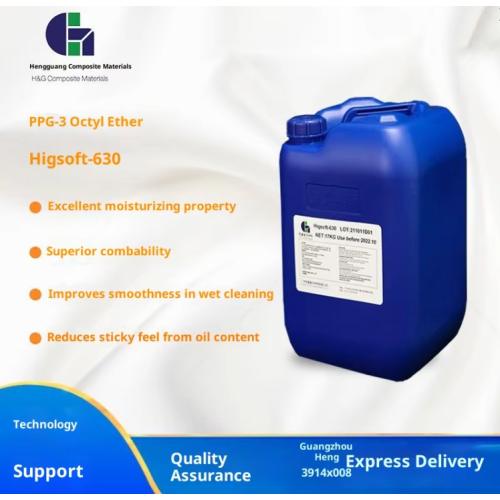 Guía de aceite de silicona: aceite de silicona modificado