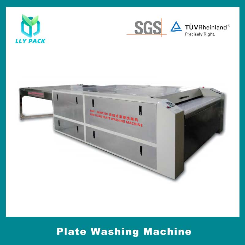 Printing Plate Washing Machine 1