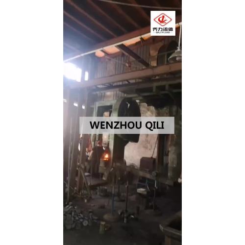 Qili hot smeden workshop 6.mp4