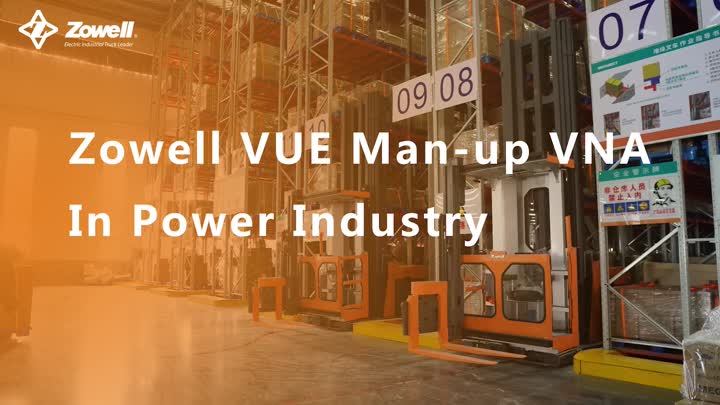 クライアントケース：電力業界のVNA Man-Up Forklift