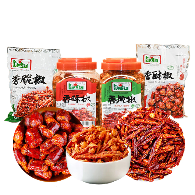 Chili snack Crispy pepper 1