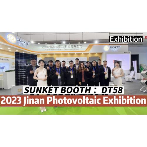 Sunket 2023 Jinan PV -tentoonstelling