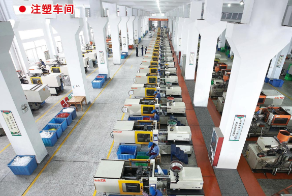 Zhejiang Lamon Technology Inc.