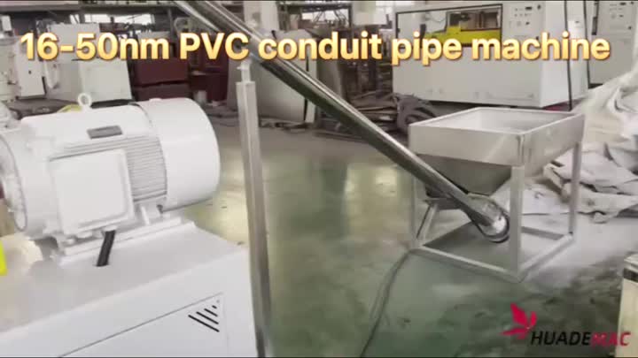 16-50mm PVC conduit pipe machinery 