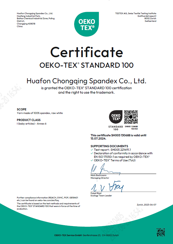 OEKO-TEX 100 CHONGQING