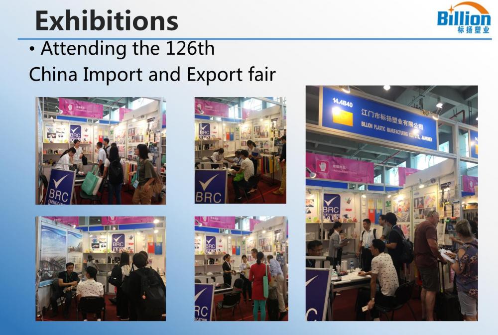 126th Canton Fair