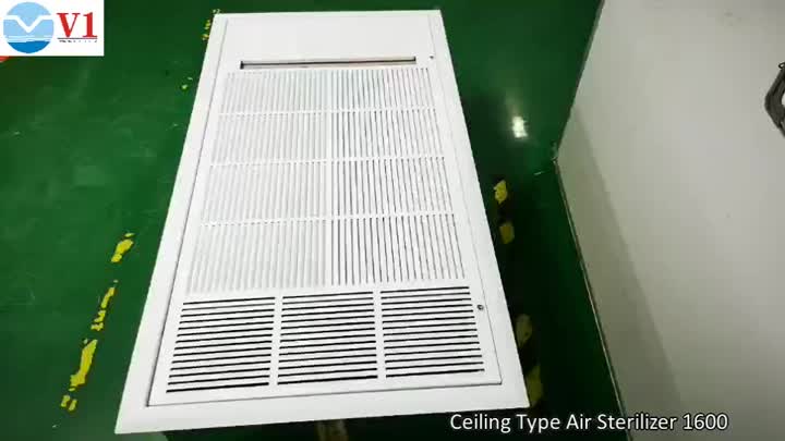 grote maten celling type luchtreiniger 1.mp4