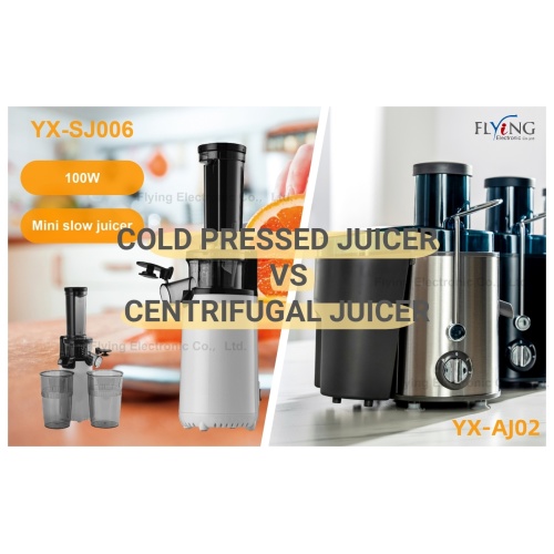 Juicer pressé à froid vs Juicer centrifuge - qui me convient?