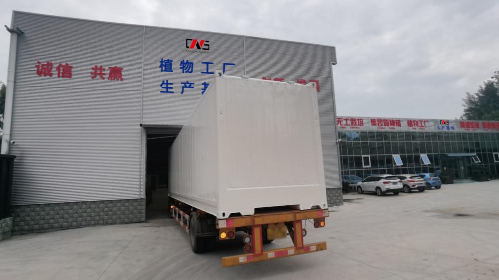 Plant Factory production Base 1