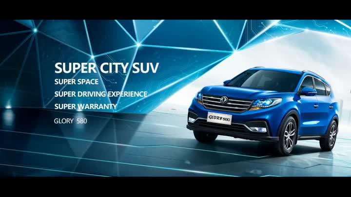 Dongfeng Glory580 Super City SUV.mp4