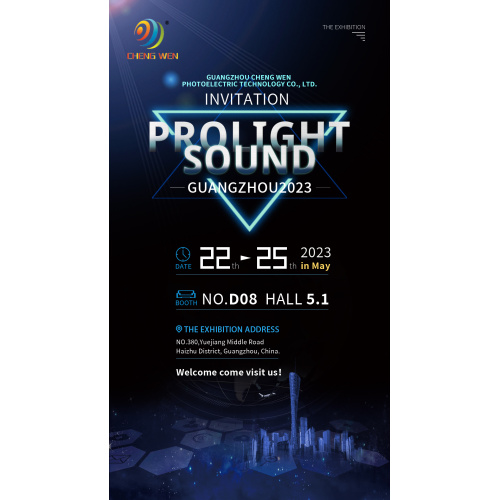 ProLight Sound Guangzhou 2023 Invitation Letter