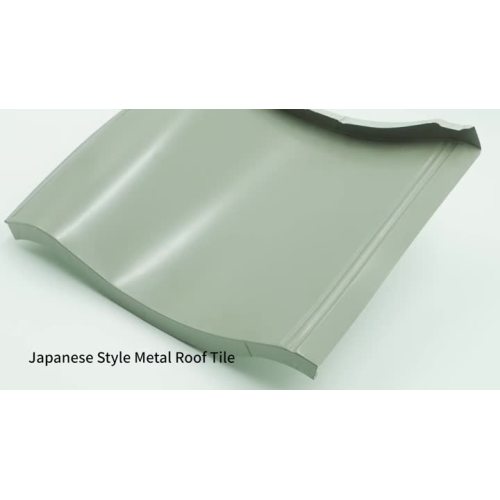 Metal Roof Tile.mp4