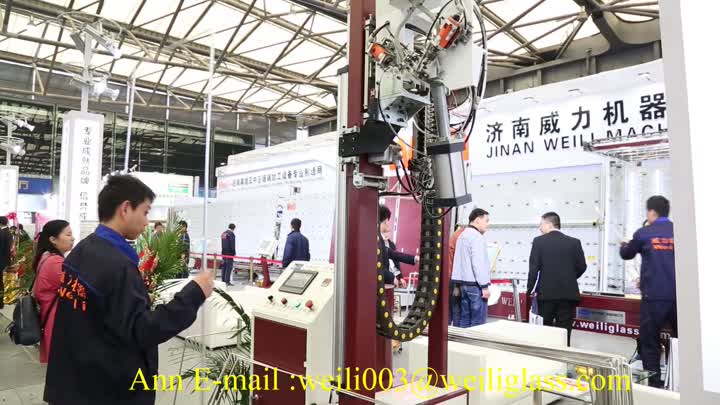 Butyl Extruder Machine.mp4