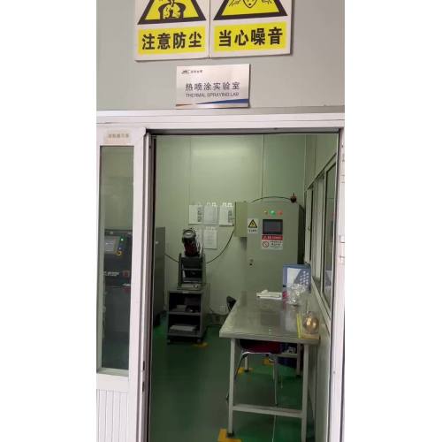 Thermal Spray Lab-JP8000