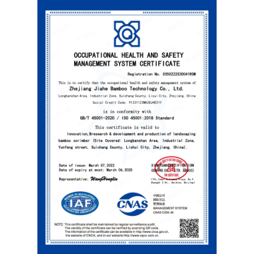 OCCUPATIONAL HEALTH AND SAFETYMANAGEMENT SYSTEM CERTIFICATE