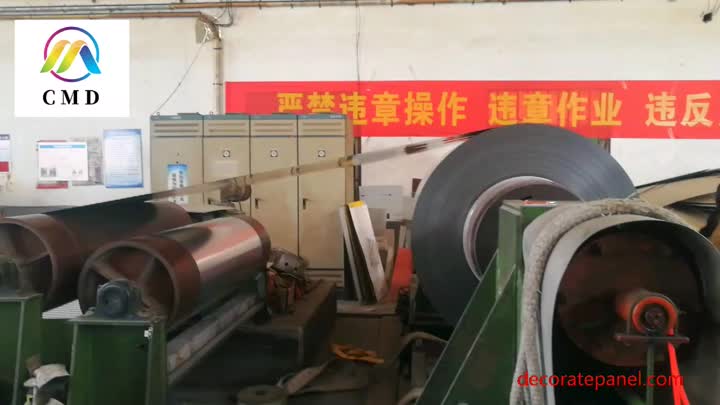 Aluminum Coil