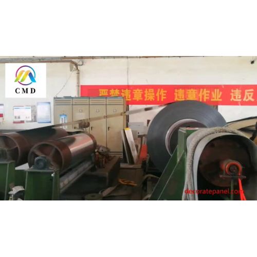 Aluminum Coil