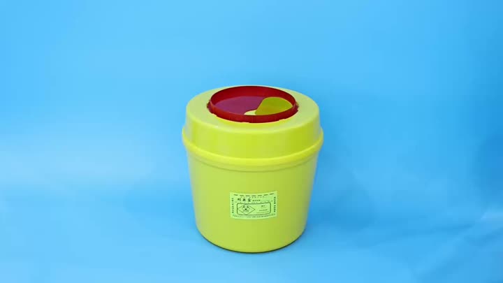 Stericycle Sharps Container