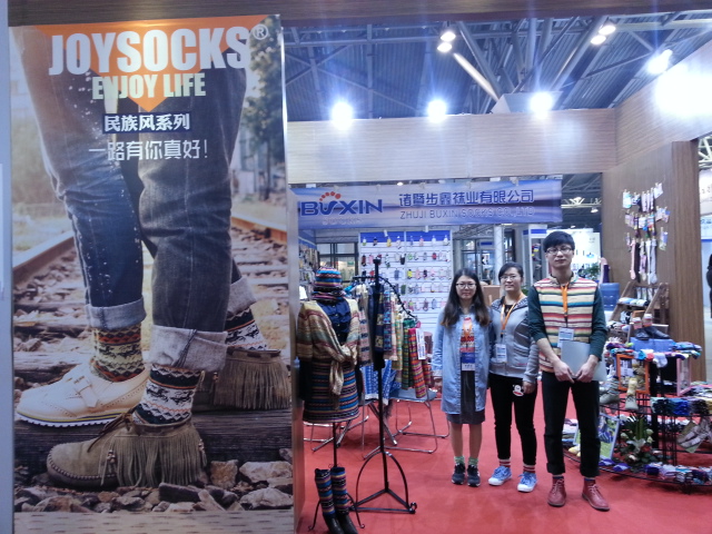 shanghai socks-show8