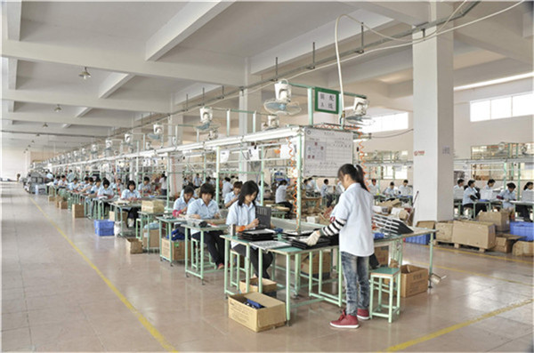 Guang Dong Gonron Industrial Co., Ltd