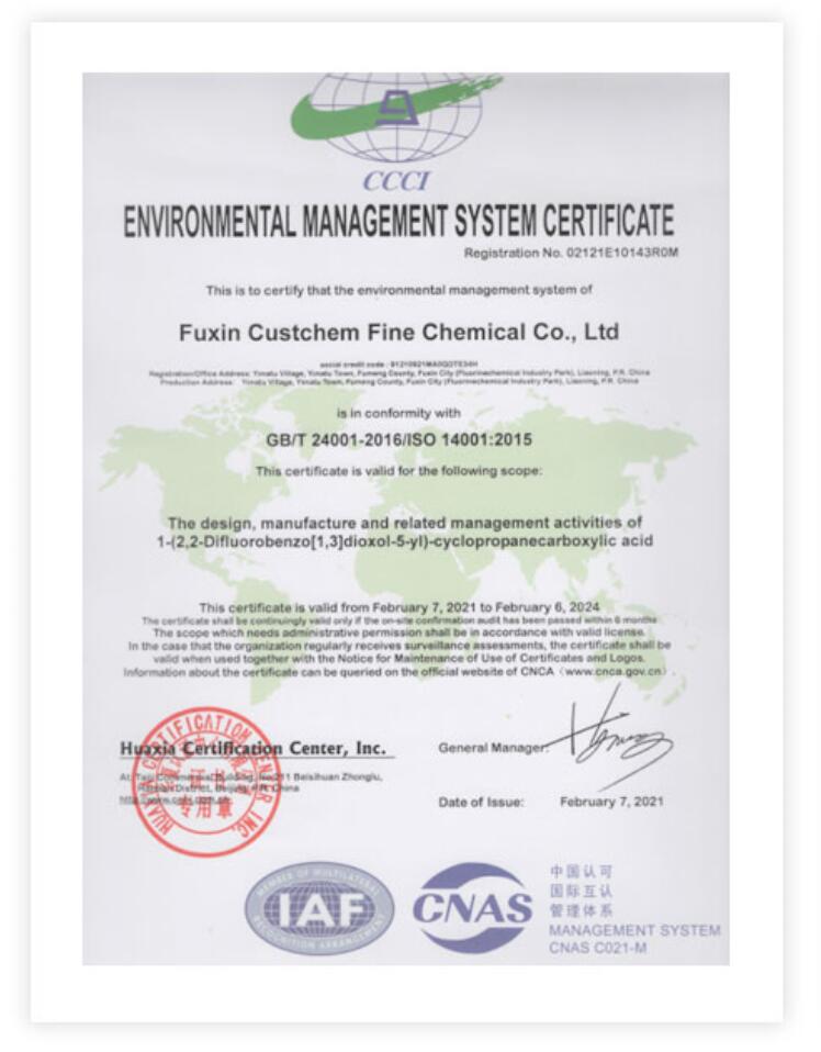 ISO 14001:2015 Certificate