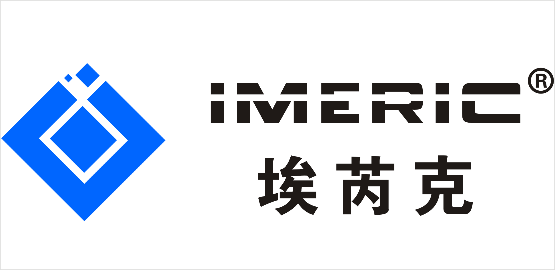 ZHEJIANG IMERIC ENVIRONMENTAL PROTECTION SCIENCE & TECHNOLOGY CO., LTD.